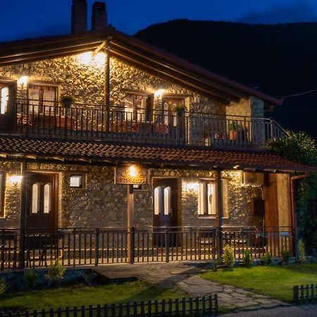 Παραδοσιακός Ξενώνας Ραχάτι Órma Exteriör bild