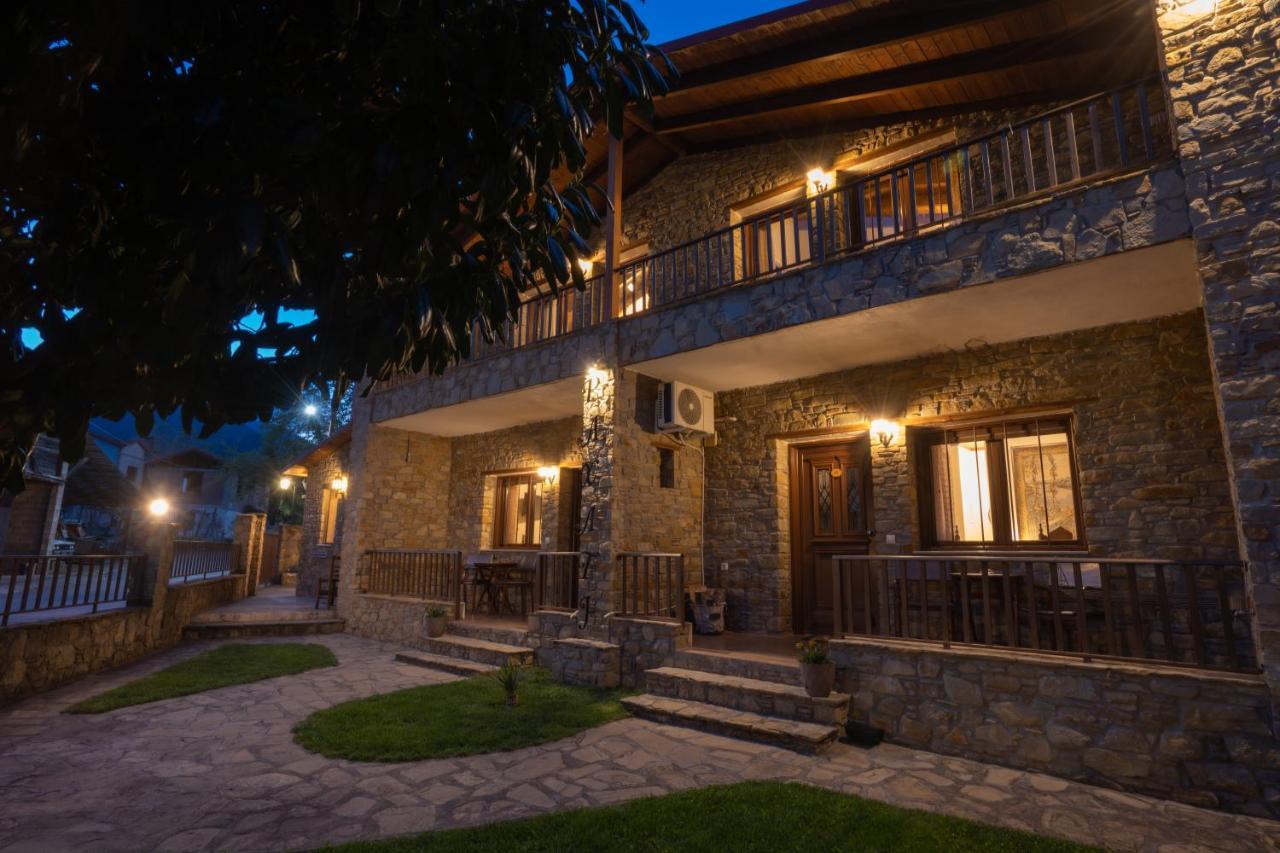 Παραδοσιακός Ξενώνας Ραχάτι Órma Exteriör bild